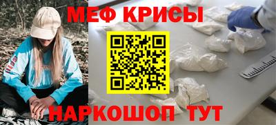 СК Туймазы