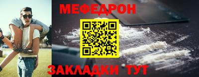 СК Туймазы