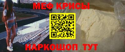 СК Туймазы