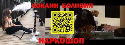 MDMA Тулун