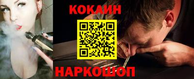 СК Туймазы