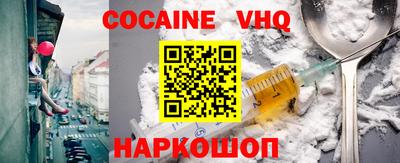 MDMA Тулун