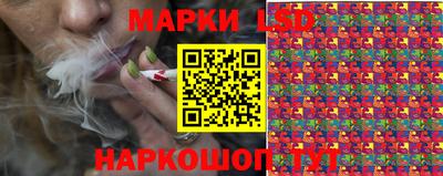 MDMA Тулун