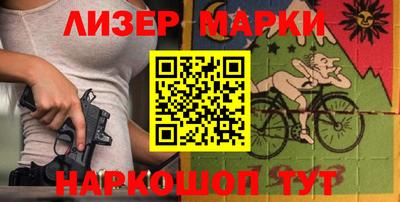 СК Туймазы