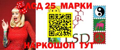 MDMA Тулун