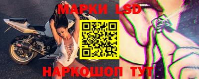 MDMA Тулун