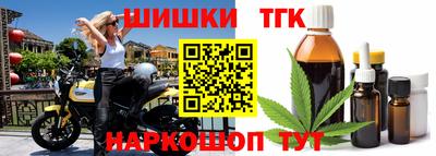 СК Туймазы