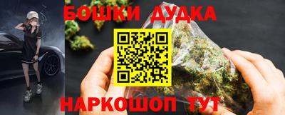 MDMA Тулун