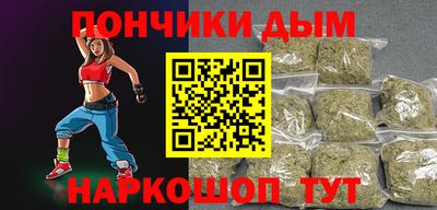 MDMA Тулун