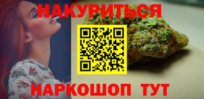 MDMA Тулун