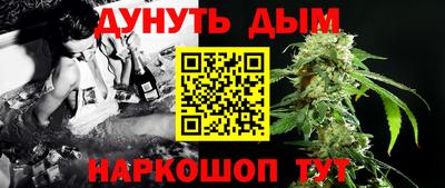 MDMA Тулун