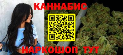MDMA Тулун