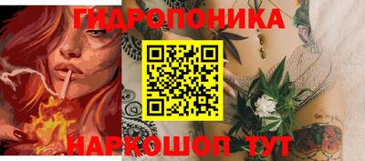 MDMA Тулун