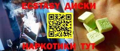 СК Туймазы