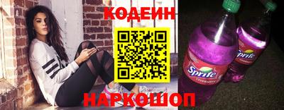 MDMA Тулун