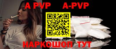 СК Туймазы