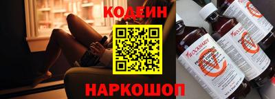 MDMA Тулун