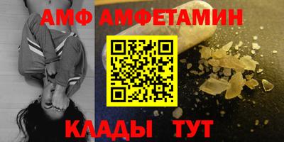 СК Туймазы