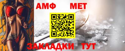 СК Туймазы