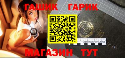 MDMA Тулун