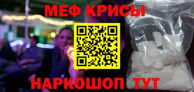 СК Туймазы