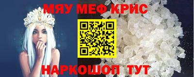 СК Туймазы